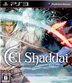 【中古即納】[PS3]El Shaddai ASCENSION OF THE METATRON(エルシャダイ アセンション オブ ザ メタトロン) イグニッション・エンターテイメント・リミテッド (20110428)