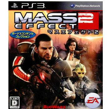 【中古即納】[PS3]マスエフェクト 2(MASS EFFECT 2)(20110623)