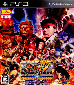【中古即納】[表紙説明書なし][PS3]SUPER STREET FIGHTER IV ARCADE EDITION(スーパーストリートファイター4 アーケードエディション) カプコン (20110630)