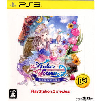 【中古即納】[PS3]トトリのアトリエ〜アーランドの錬金術士2〜 PS3 the Best(BLJM-55024)(20110526)