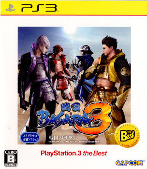 【中古即納】[表紙説明書なし][PS3]戦国BASARA3(戦国バサラ3) (PlayStation3 the Best)(BLJM-55033) カプコン (20110602)