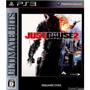 【中古即納】[表紙説明書なし][PS3]JUST CAUSE 2(ジャストコーズ2) ULTIMATE HITS(BLJM-60366) スクウェア・エニックス (20110707)