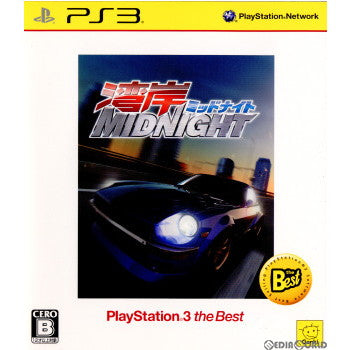 【中古即納】[表紙説明書なし][PS3]湾岸ミッドナイト PlayStation3 the Best(BLJM-55029) 元気 (20110714)