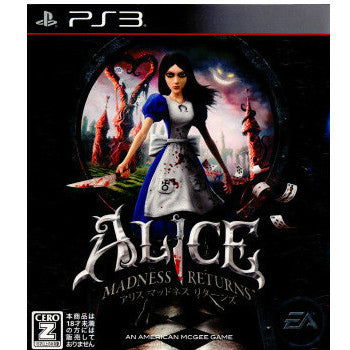 【中古即納】[表紙説明書なし][PS3]アリス マッドネス リターンズ(ALICE MADNESS RETURNS) エレクトロニック・アーツ (20110721)