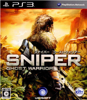 【中古即納】[PS3]スナイパーゴーストウォリアー(SNIPER GHOST WARRIOR) ユービーアイソフト (20110721)