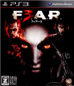 【中古即納】[PS3]F.E.A.R.3(フィアー3)(BLJM-60349) ワーナー エンターテイメント ジャパン (20110721)