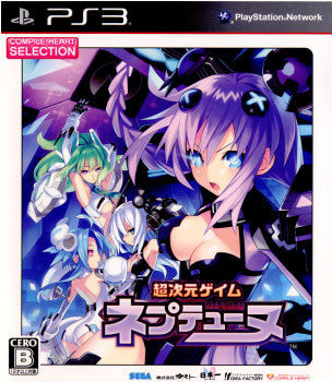 【中古即納】[PS3]超次元ゲイム ネプテューヌ(CHセレクション)(BLJM-60377) アイディアファクトリー (20110721)