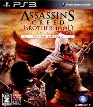 【中古即納】[PS3]Assassin's Creed Brotherhood(アサシンクリード ブラザーフッド) スペシャルエディション ユービーアイソフト (20110804)