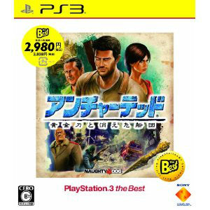 【中古即納】[表紙説明書なし][PS3]アンチャーテッド 黄金刀と消えた船団 PlayStation 3 the Best(BCJS-70021) ソニー・コンピュータエンタテインメント (20110825)