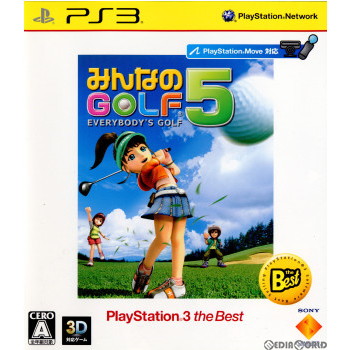 【中古即納】[PS3]PlayStation Move みんなのGOLF 5(プレイステーション ムーヴ みんなのゴルフ 5) ビギナーズパック ソニー・コンピュータエンタテインメント (20110908)