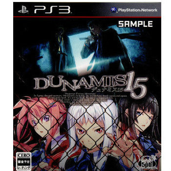 【中古即納】[PS3]DUNAMIS15(デュナミス15) 通常版 5pb. (20110915)