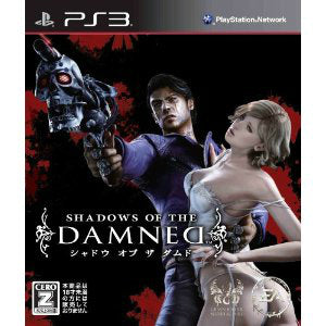 【中古即納】[PS3]シャドウ オブ ザ ダムド(Shadows of the DAMNED ) エレクトロニック・アーツ (20110922)