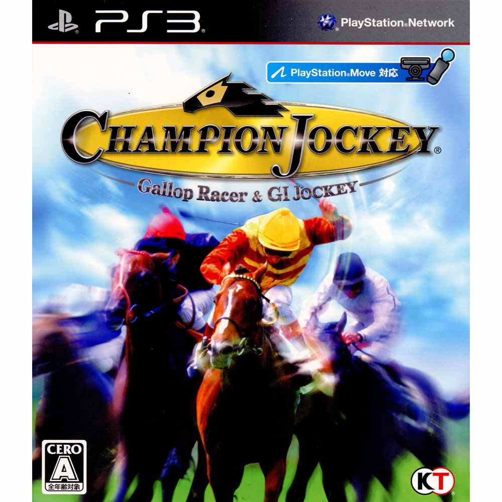 【中古即納】[PS3]Champion Jockey： Gallop Racer & GI Jockey(チャンピオンジョッキー：ギャロップレーサー&ジーワンジョッキー) コーエーテクモゲームス (20110922)