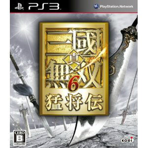 【中古即納】[表紙説明書なし][PS3]真・三國無双6 猛将伝 通常版 コーエーテクモゲームス (20110929)