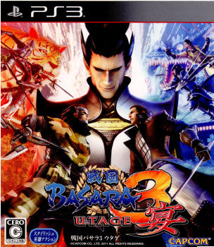 【中古即納】[表紙説明書なし][PS3]戦国BASARA3 宴(戦国バサラ3 ウタゲ) カプコン (20111110)