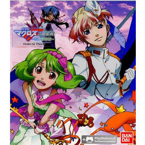 【中古即納】[PS3]劇場版マクロスF ～サヨナラノツバサ～ Blu-ray Disk Hybrid Pack(ハイブリッドパック) 通常版 バンダイナムコエンターテインメント (20111020)