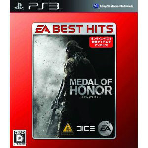 【中古即納】[PS3]EA BEST HITS メダル オブ オナー(Medal of Honor)(BLJM-60344) エレクトロニック・アーツ (20111013)