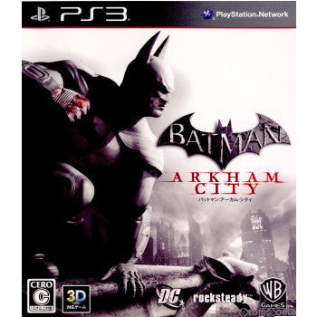 【中古即納】[表紙説明書なし][PS3]バットマン アーカムシティ(BATMAN: ARKHAM CITY) 通常版(BLJM-60989) ワーナー エンターテイメント ジャパン (20111123)