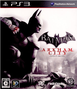 【中古即納】[PS3]バットマン:アーカム・シティ コレクターズ・エディション(Batman: Arkham City COLLECTOR'S EDITION) ワーナー ブラザース ジャパン (20111123)