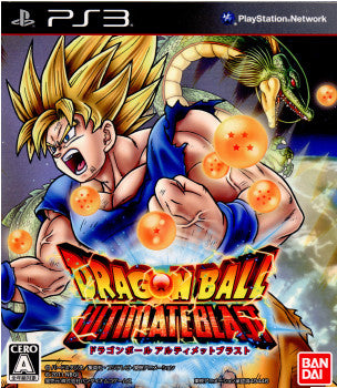 【中古即納】[PS3]ドラゴンボール アルティメットブラスト(DRAGON BALL: Ultimate Blast)(20111208)