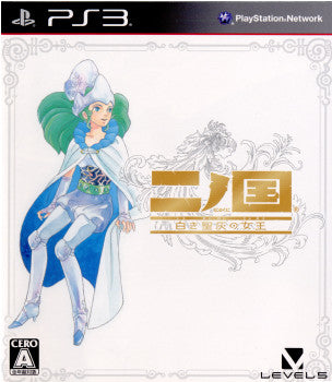 【中古即納】[表紙説明書なし][PS3]二ノ国 白き聖灰の女王 レベルファイブ (20111117)