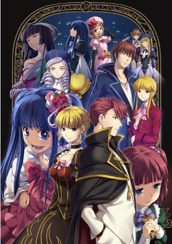【中古即納】[お得品][表紙説明書なし][PS3]うみねこのなく頃に散 ～真実と幻想の夜想曲～ 通常版 加賀クリエイト (20111215)
