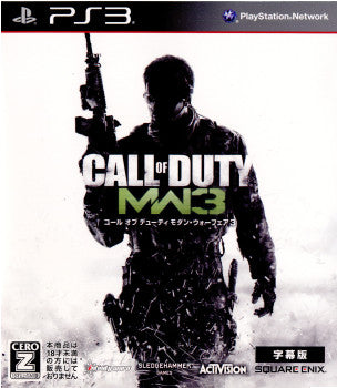 【中古即納】[表紙説明書なし][PS3]コール オブ デューティ モダン・ウォーフェア3(字幕版) スクウェア・エニックス (20111117)