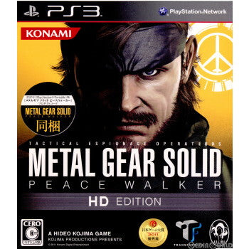 【中古即納】[PS3]メタルギア ソリッド ピースウォーカー HDエディション(METAL GEAR SOLID PEACE WALKER HD EDITION) 通常版 コナミデジタルエンタテインメント (20111110)