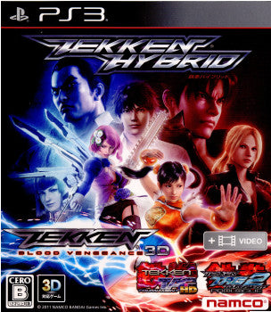 【中古即納】[PS3]鉄拳ハイブリッド(TEKKEN HYBRID) バンダイナムコエンターテインメント (20111201)