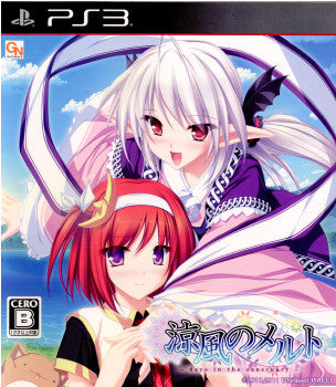 【中古即納】[PS3]涼風のメルト - days in the sanctuary - 通常版 GNソフトウェア (20111215)