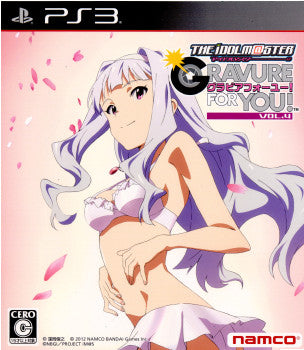 【中古即納】[PS3]アイドルマスター アニメ&G4U!パック VOL.4(グラビアフォーユー!パック VOL.4) バンダイナムコエンターテインメント (20120126)