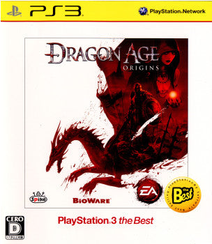 【中古即納】[PS3]Dragon Age:Origins(ドラゴンエイジ:オリジンズ) PlayStation3 THE BEST(BLJS-50019) スパイク・チュンソフト (20111201)