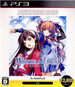 【中古即納】[PS3]WHITE ALBUM(ホワイトアルバム) 綴られる冬の想い出 AQUAPRICE2800(BLJM-60428) アクアプラス (20111208)