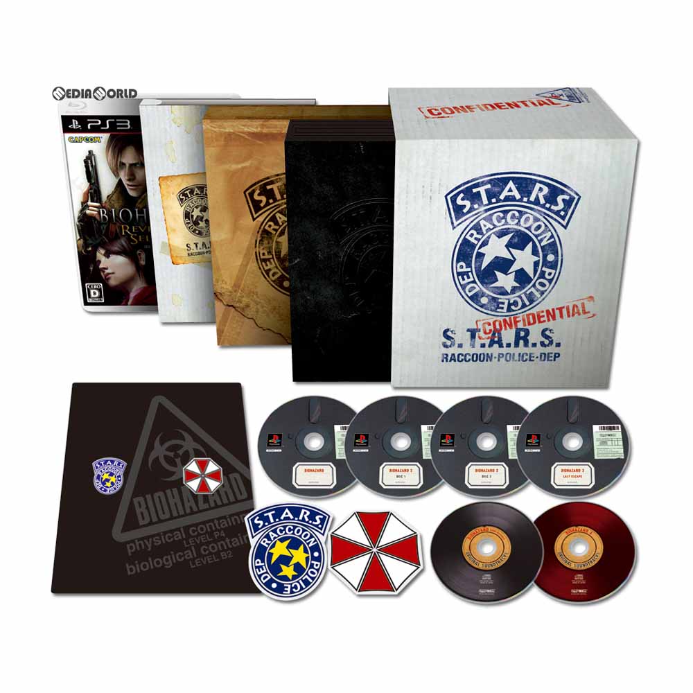 【中古即納】[PS3] BIOHAZARD 15th Anniversary BOX(バイオハザード 15周年記念BOX) イーカプコン限定版(20110908)