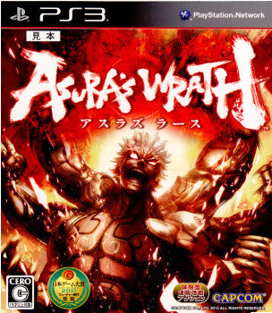 【中古即納】[PS3]アスラズ ラース(ASURAS WRATH)(20120223)