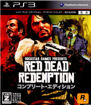 【中古即納】[PS3]レッド・デッド・リデンプション コンプリート・エディション(Red Dead Redemption: Complete Edition) テイクツー・インタラクティブ・ジャパン (20120119)
