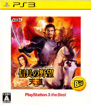 【中古即納】[PS3]信長の野望 天道 PlayStation3 the Best(BLJM-55034) コーエー (20120119)