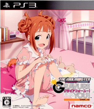 【中古即納】[表紙説明書なし][PS3]アイドルマスター アニメ&G4U!パック VOL.5(グラビアフォーユー!パック VOL.5) バンダイナムコエンターテインメント (20120223)