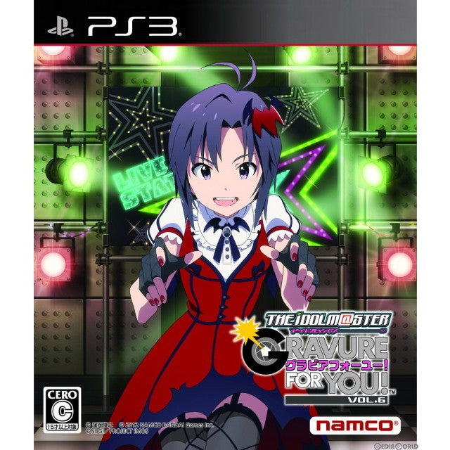 【中古即納】[PS3]アイドルマスターアニメ&G4U!パックVOL.6(アニメBD・グラビア同梱) バンダイナムコゲームス (20120329)