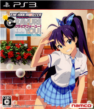 【中古即納】[PS3]アイドルマスター アニメ&G4U!パック VOL.7 バンダイナムコエンターテインメント (20120426)