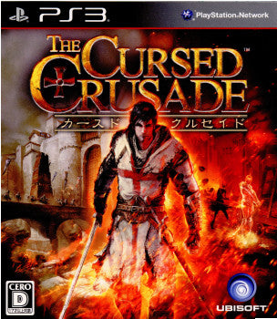 【中古即納】[PS3]カースドクルセイド(THE CURSED CRUSADE) ユービーアイソフト (20120209)