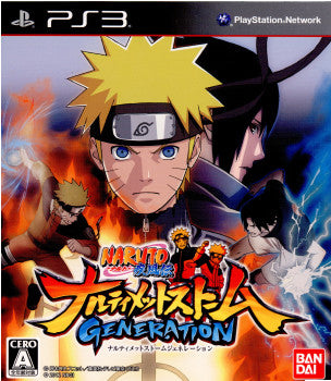 PS3]NARUTO-ナルト- 疾風伝 ナルティメットストームジェネレーション