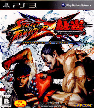 【中古即納】[表紙説明書なし][PS3]STREET FIGHTER X 鉄拳(ストリートファイタークロスTEKKEN) 通常版 カプコン (20120308)