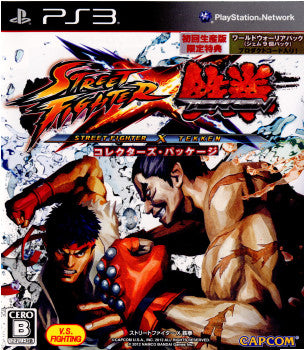 【中古即納】[お得品][表紙説明書なし][PS3]STREET FIGHTER X 鉄拳(ストリートファイター クロス TEKKEN) コレクターズパッケージ(限定版) カプコン (20120308)