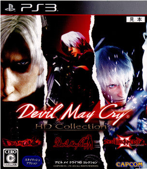 【中古即納】[PS3]Devil May Cry HD Collection(デビル メイ クライ HDコレクション) カプコン (20120322)