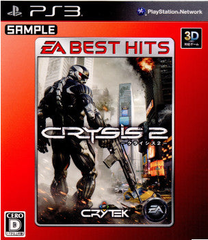 【中古即納】[PS3]EA BEST HITS クライシス2(Crysis 2)(BLJM-60420) エレクトロニック・アーツ (20120419)