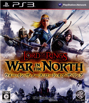 【中古即納】[お得品][表紙説明書なし][PS3]ウォー・イン・ザ・ノース:ロード・オブ・ザ・リング(The Lord of the Rings: War in the North) ワーナー ブラザース ジャパン (20120419)