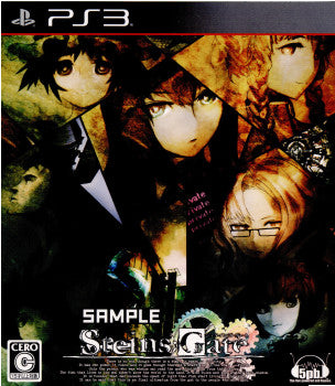【中古即納】[PS3]STEINS;GATE(シュタインズゲート) 通常版 5pb. (20120524)