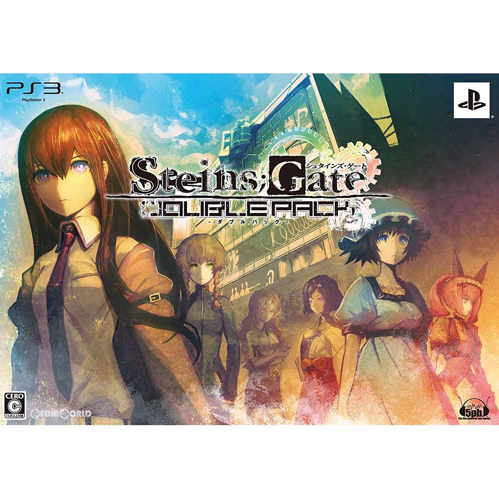 PS3]STEINS;GATE(シュタインズ・ゲート) ダブルパック (無印&比翼恋理