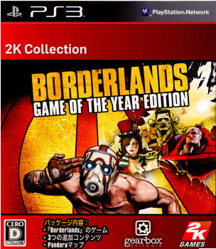 【中古即納】[PS3]Borderlands(ボーダーランズ) Game of The Year Edition(2K GAMES CLASSICS)(20120405)